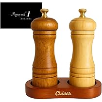 Amazon | Chicer ペッパーミル 木製 手動 【受け皿付き